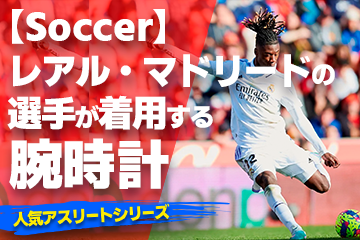 sports_360_240-1_1.png?v=