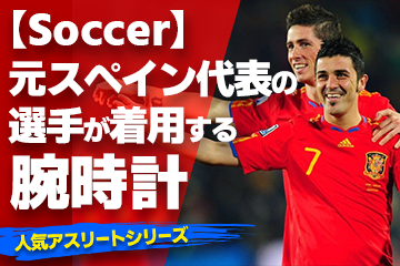 sports_360_240-2_4.png?v=