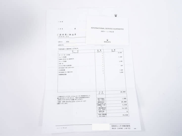 ロレックス サブマリーナー デイト Ref.16610 ステンレススチール ブラック文字盤 中古 jas6hini