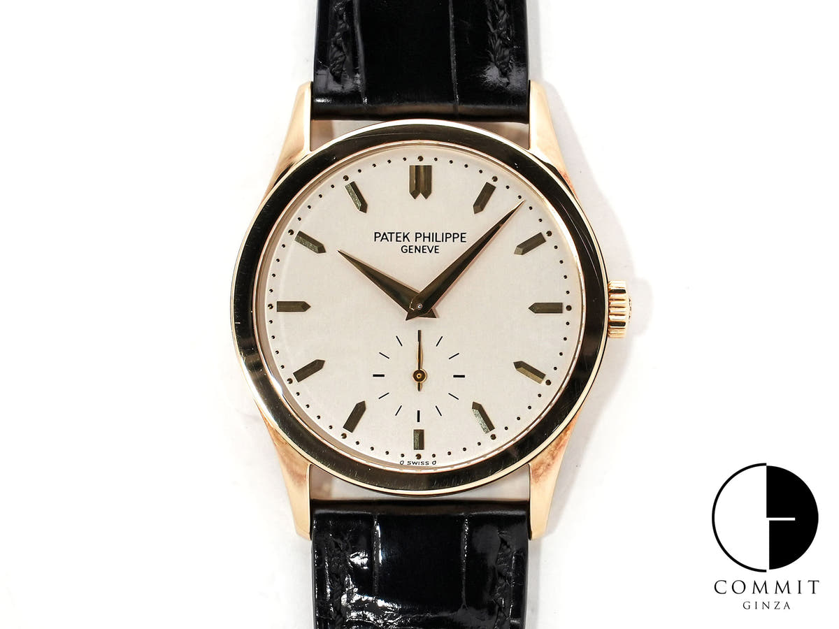 Patek Philippe Calatrava Ref. 5096J Yellow Gold Silver Dial Pre-owned uijfjun5