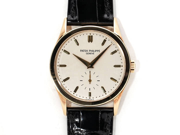 Patek Philippe Calatrava Ref. 5096J Yellow Gold Silver Dial Pre-owned uijfjun5