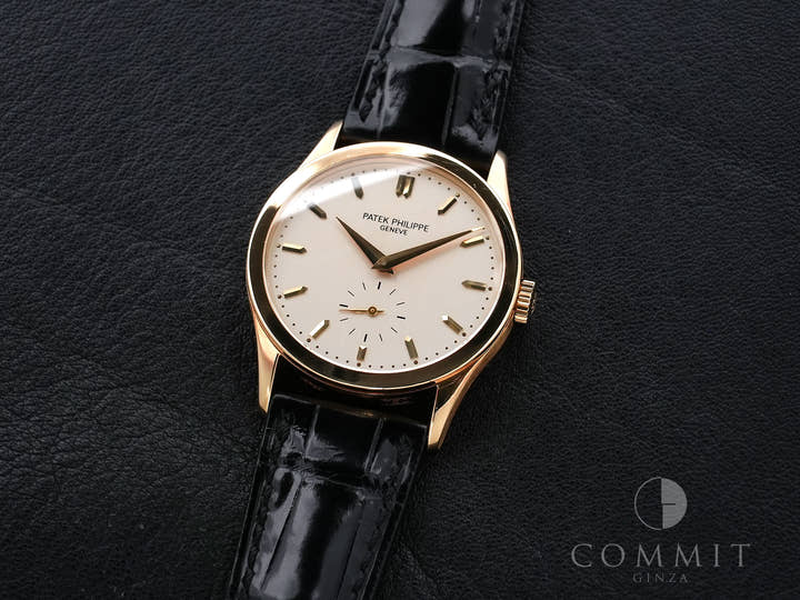 Patek Philippe Calatrava Ref. 5096J Yellow Gold Silver Dial Pre-owned uijfjun5