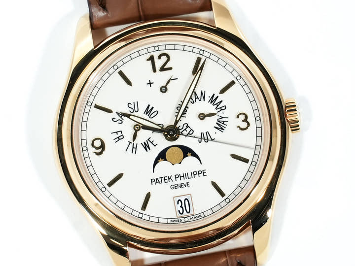 Patek Philippe Annual Calendar Ref. 5146J-001 Yellow Gold Ivory Dial, Excellent Condition pww9n3w8