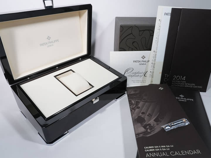 Patek Philippe Annual Calendar Ref. 5146J-001 Yellow Gold Ivory Dial, Excellent Condition pww9n3w8