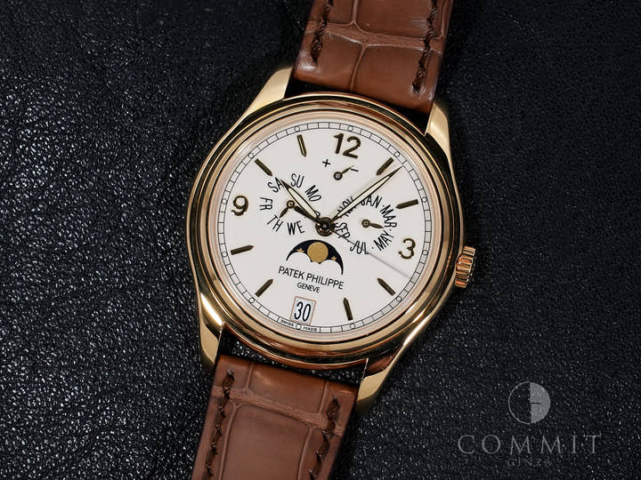 Patek Philippe Annual Calendar Ref. 5146J-001 Yellow Gold Ivory Dial, Excellent Condition pww9n3w8