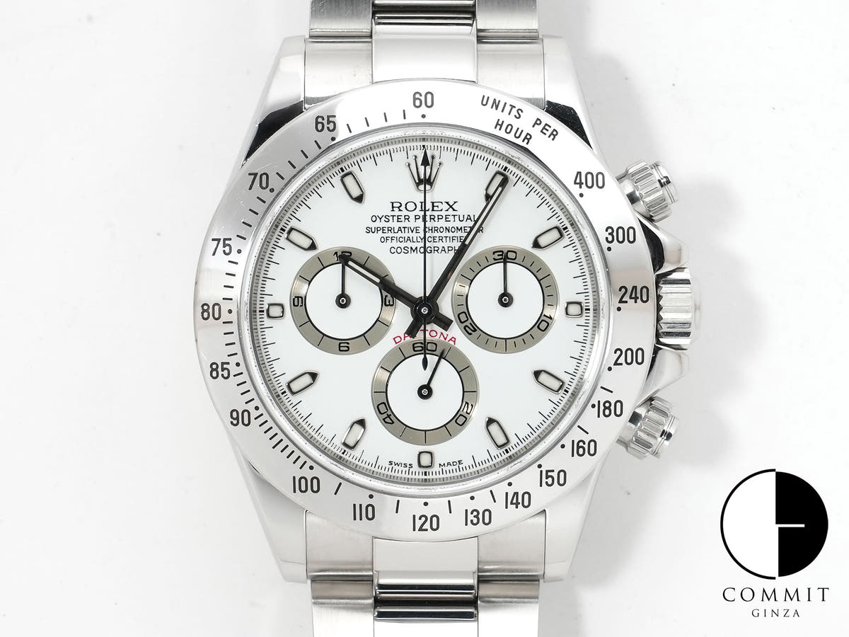 Rolex Daytona Ref. 116520 Stainless Steel Ivory Dial Pre-owned f4pjfftj