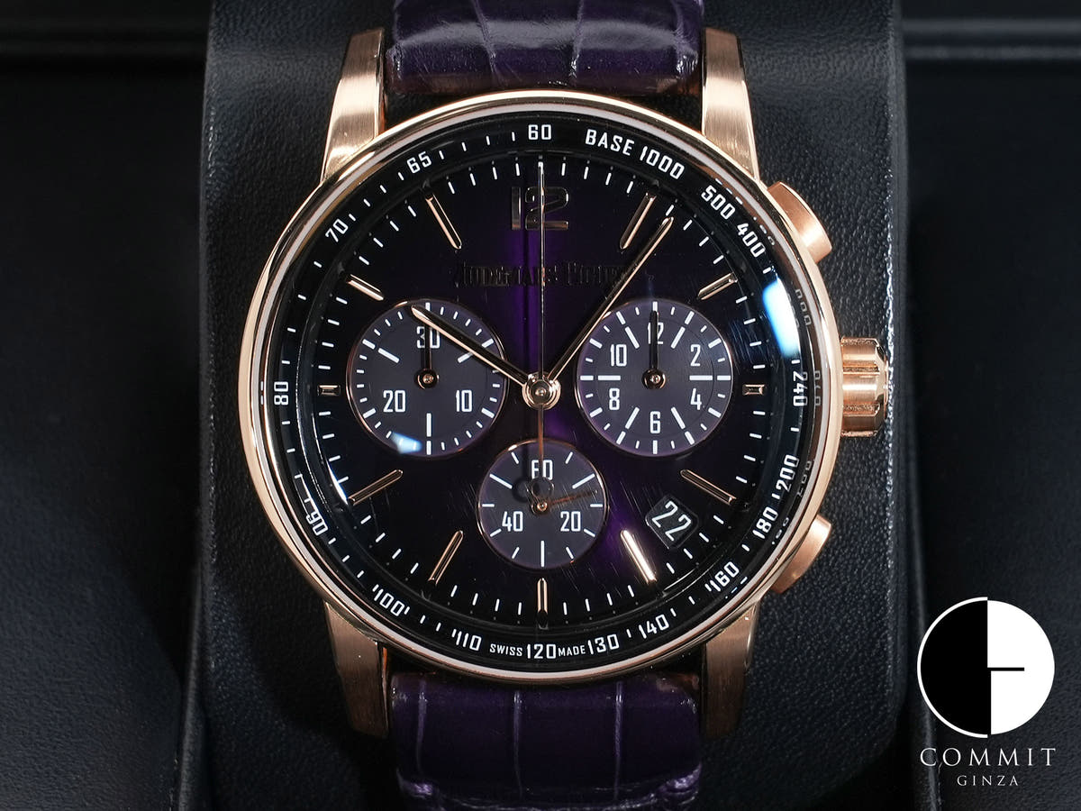 Audemars Piguet CODE 11.59 by Audemars Piguet Chronograph Ref. 26393OR.OO.A616CR.01 Pink Gold Purple Dial Pre-owned ajcy5idy