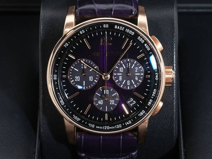Audemars Piguet CODE 11.59 by Audemars Piguet Chronograph Ref. 26393OR.OO.A616CR.01 Pink Gold Purple Dial Pre-owned ajcy5idy