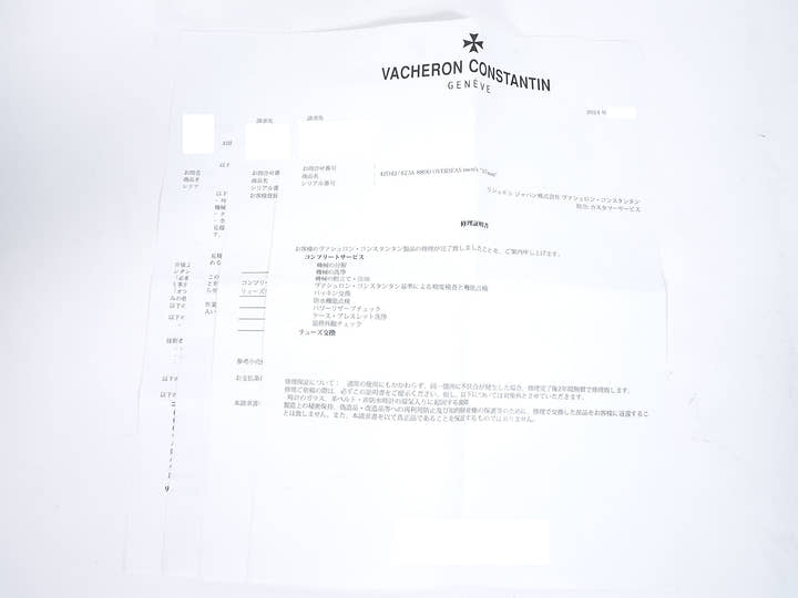 ヴァシュロンコンスタンタン オーヴァーシーズ Ref.42042/423A-8890 ステンレススチール ブラックアラビア文字盤 中古 7tt97zef