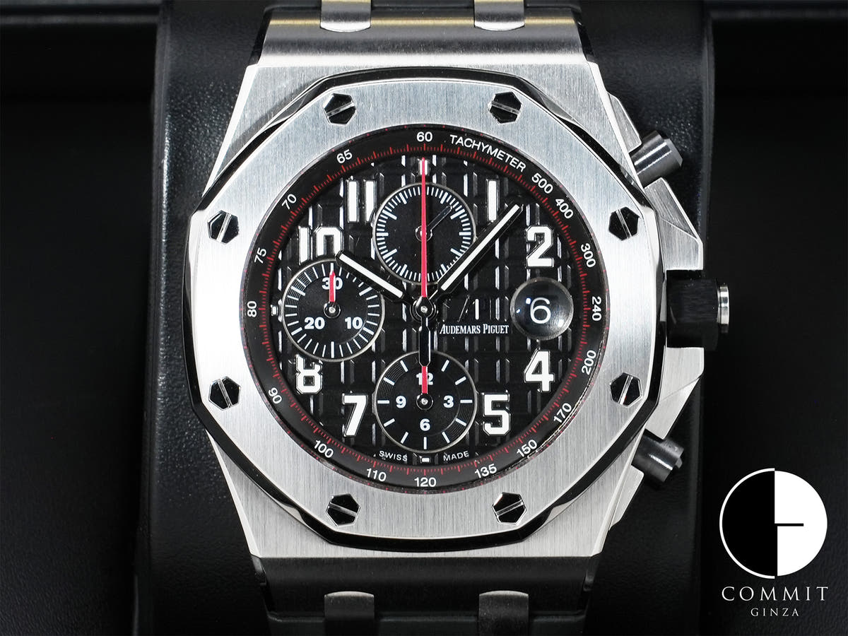 Audemars Piguet Royal Oak Offshore Chronograph Ref. 26470ST.OO.A101CR.01 Stainless Steel Black (Mega Tapisserie) Dial, Pre-owned in excellent condition jpdh2vxo