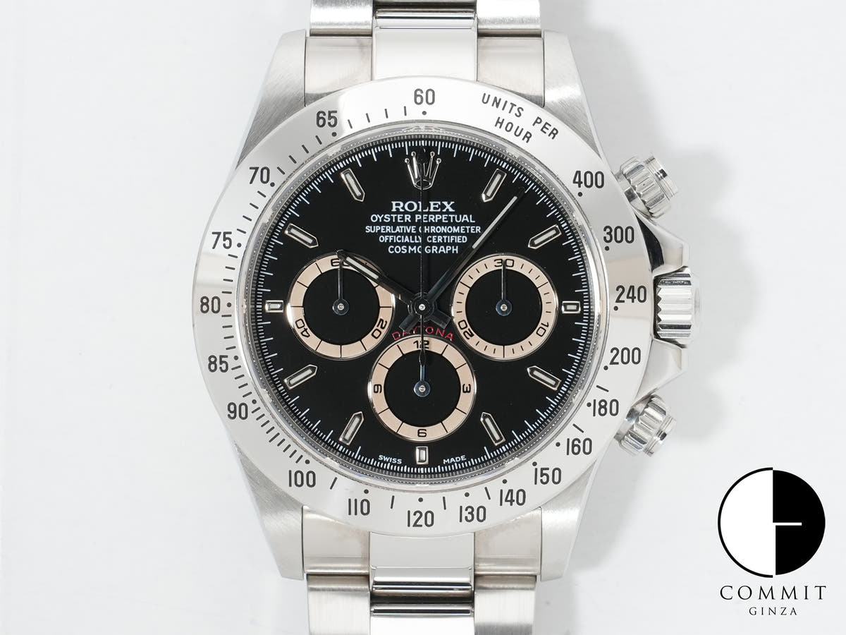 ロレックス デイトナ エルプリメロ Ref.16520 ステンレススチール ブラック文字盤 中古 b3ufcym7