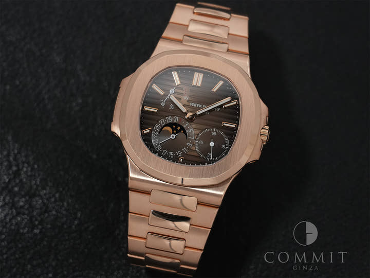 Patek Philippe Nautilus Ref.5712/1R-001 Rose Gold Brown Soleil Dial Excellent Condition 4yb6qzm3