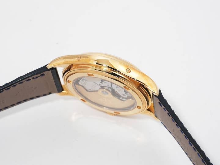 Patek Philippe Annual Calendar Ref.5146J-001 Yellow Gold Ivory Dial Excellent Pre-Owned 248qukyq