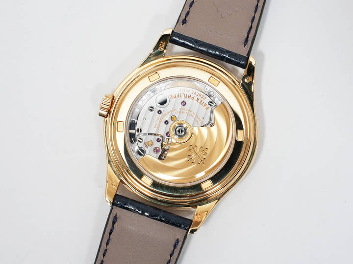 Patek Philippe Annual Calendar Ref.5146J-001 Yellow Gold Ivory Dial Excellent Pre-Owned 248qukyq
