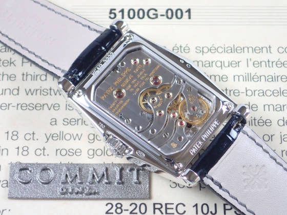 Patek Philippe 10 Days (10-day running time) 18KWG Ref.5100G Blue Dial Used 10days