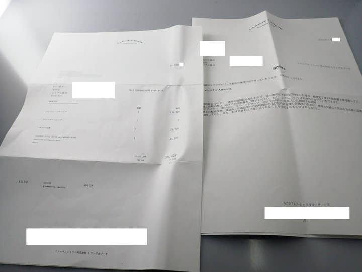 A. Lange & Söhne 1815 Chronograph Ref.401.031 Black Dial Excellent Condition YT782610