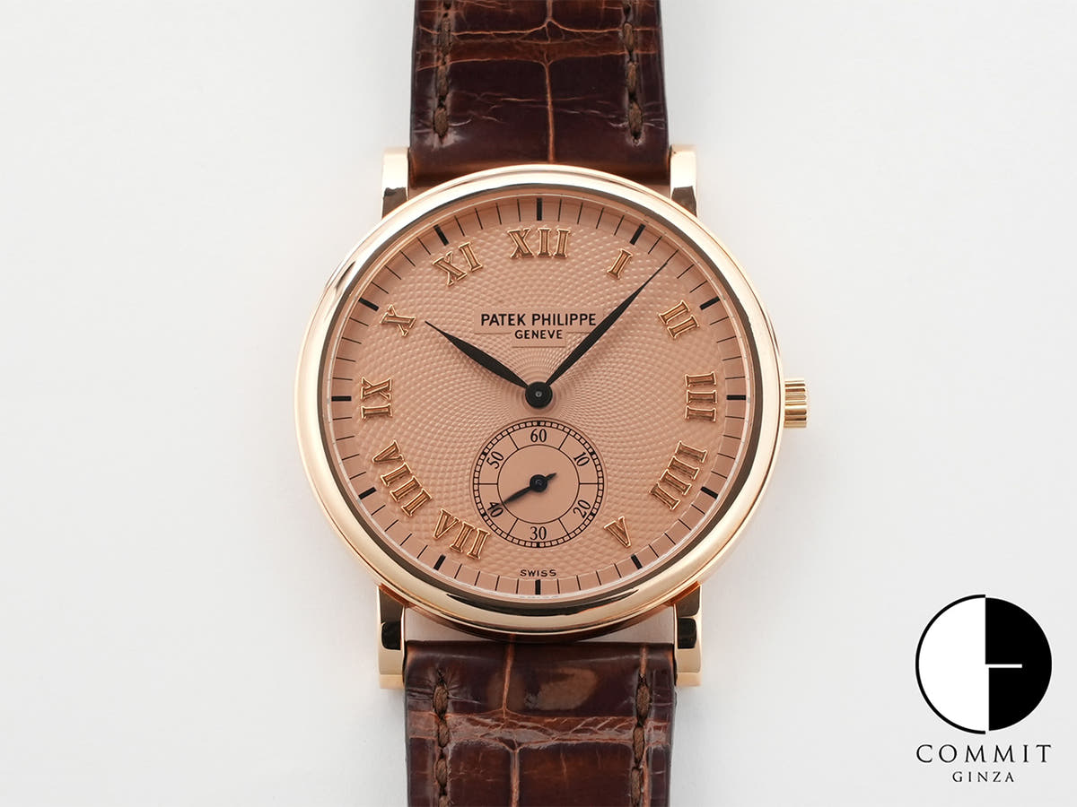 パテックフィリップ カラトラバ Ref.5022R ローズゴールド カッパー文字盤