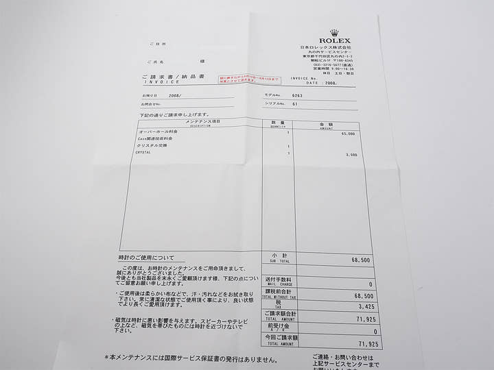 Rolex Daytona Ref. 6263 Stainless Steel Black Dial