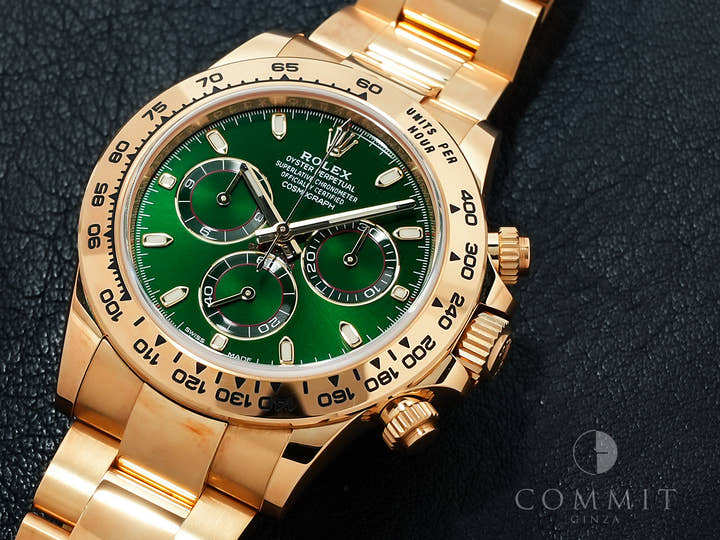 Rolex Daytona Ref. 116508 Yellow Gold Green Dial