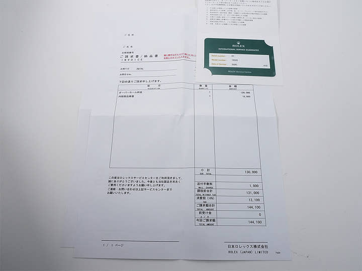 ロレックス デイトナ エルプリメロ Ref.16520 ステンレススチール ブラック文字盤