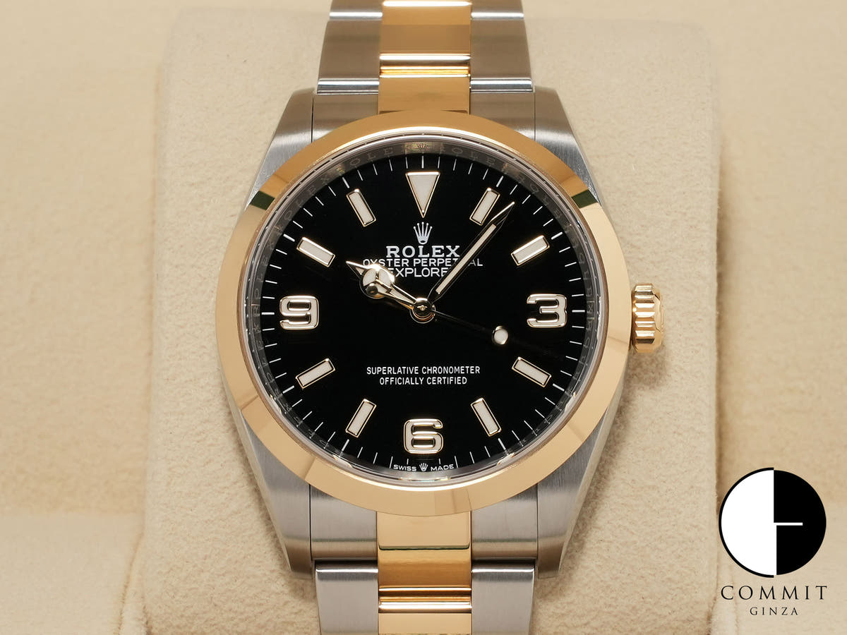 ロレックス エクスプローラー36 Ref.124273 ステンレススチール/イエローゴールド ブラック文字盤