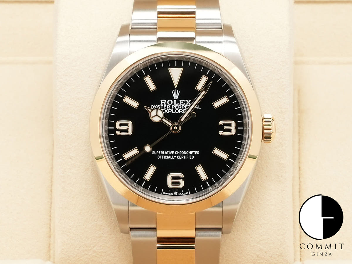 ロレックス エクスプローラー36 Ref.124273 ステンレススチール/イエローゴールド ブラック文字盤