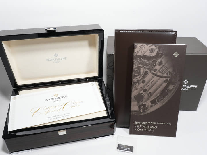 Patek Philippe Aquanaut Extra Large Ref. 5167/1A-001 Stainless Steel Black Dial