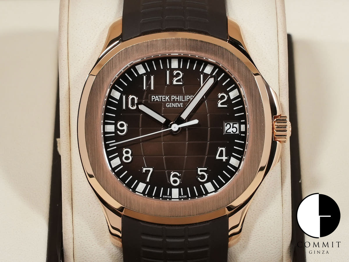 Patek Philippe Aquanaut Ref. 5167R-001 Rose Gold Brown Dial