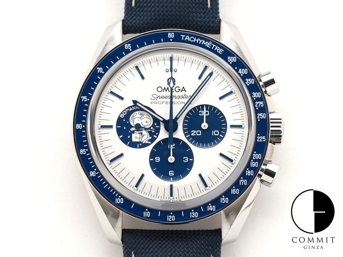 オメガ スピードマスター 記念モデル コーアクシャル マスター クロノメーター クロノグラフ 42MM Ref.310.32.42.50.02.001 シルバー文字盤 未使用 o7qs7qoz