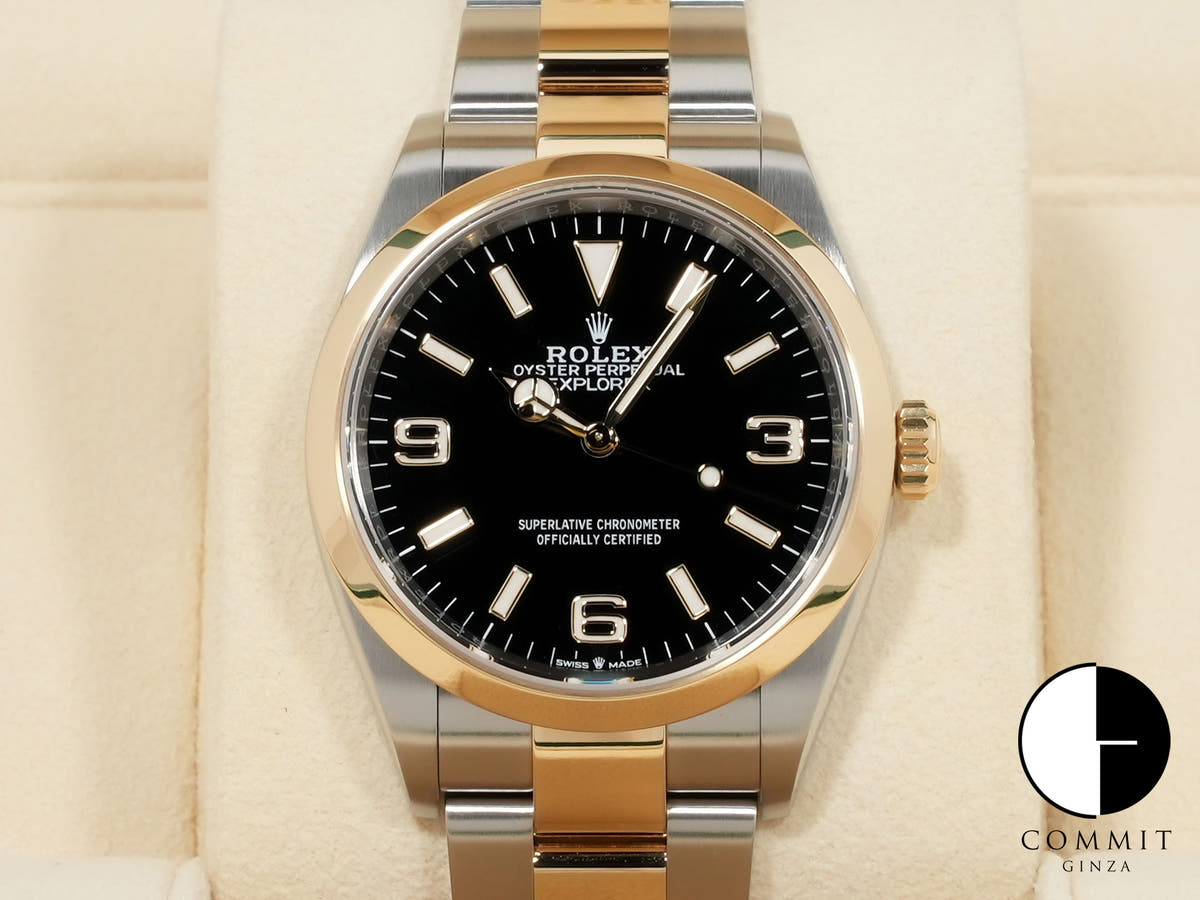 ロレックス エクスプローラー36 Ref.124273 ステンレススチール/イエローゴールド ブラック文字盤
