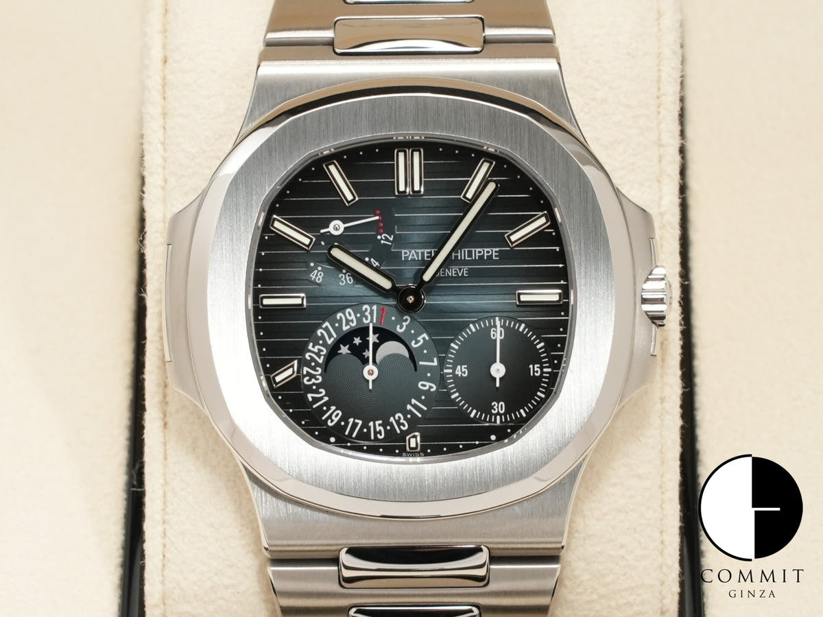 Patek Philippe Nautilus Petite Complication Ref. 5712/1A-001 Stainless Steel Blue Dial