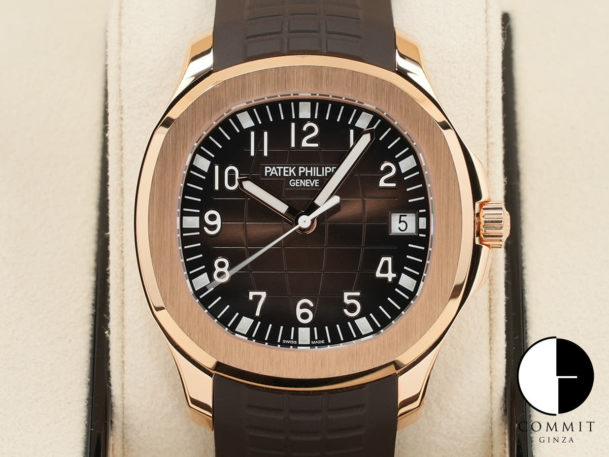 Patek Philippe Aquanaut Ref. 5167R-001 Rose Gold Brown Dial