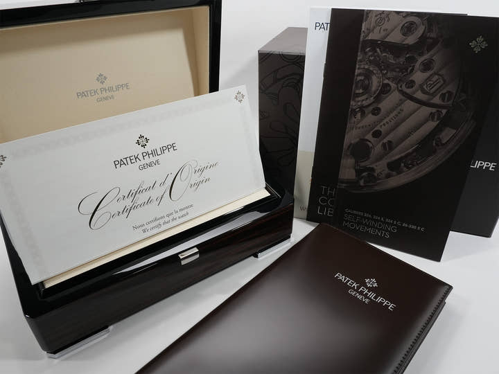 Patek Philippe Aquanaut Ref. 5167R-001 Rose Gold Brown Dial