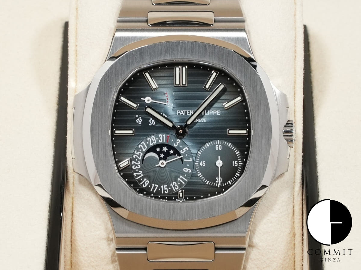 Patek Philippe Nautilus Petite Complication Ref. 5712/1A-001 Stainless Steel Blue Dial
