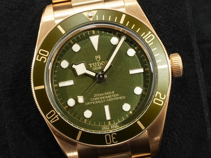 Tudor Black Bay Fifty-Eight Ref. 79018V Green Dial Unused zgc6pcgs