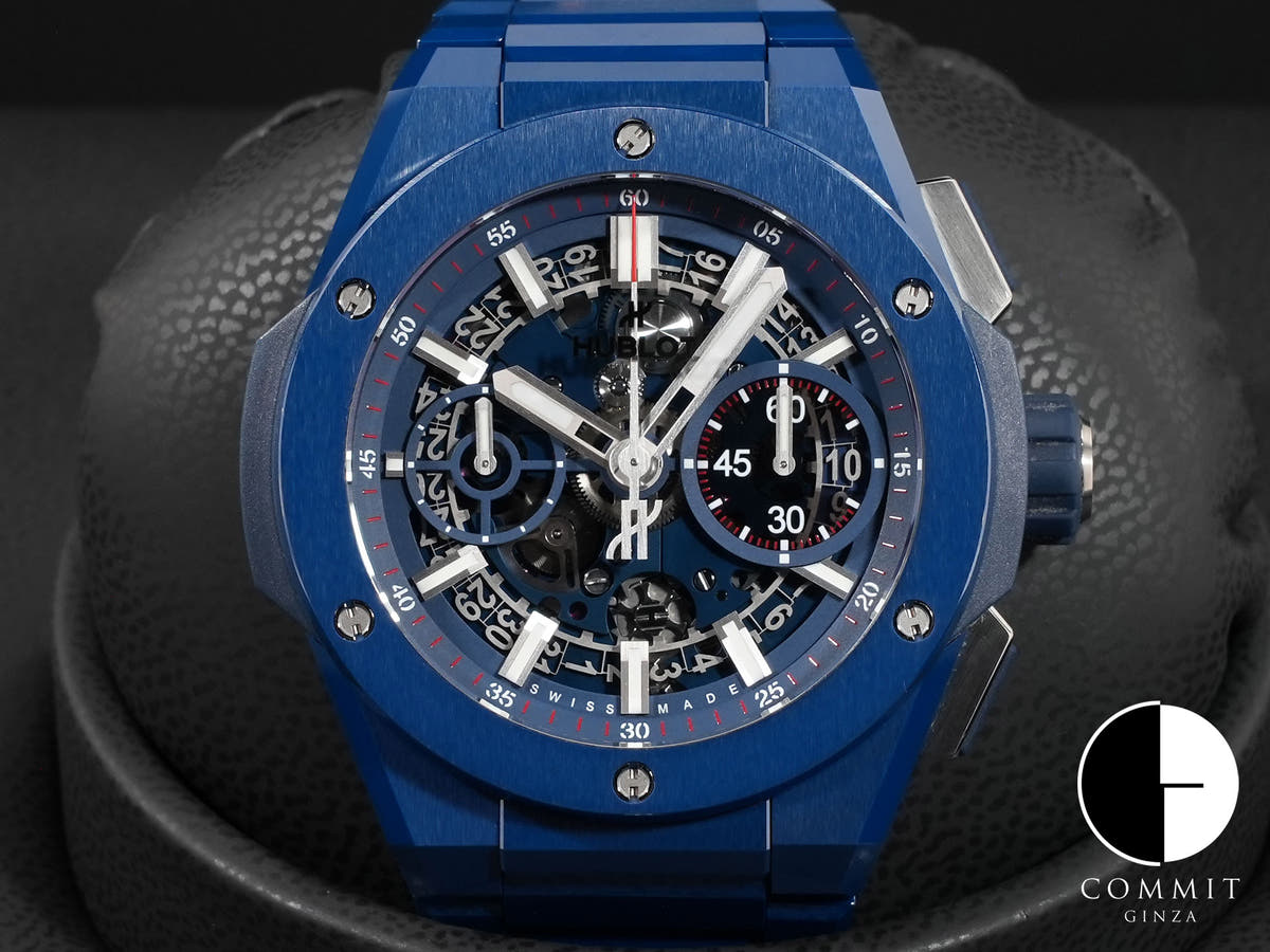 ウブロ ビッグバン インテグレーテッド ブルーセラミック Ref.451.EX.5123.EX スケルトン文字盤 美中古 62cikfcz