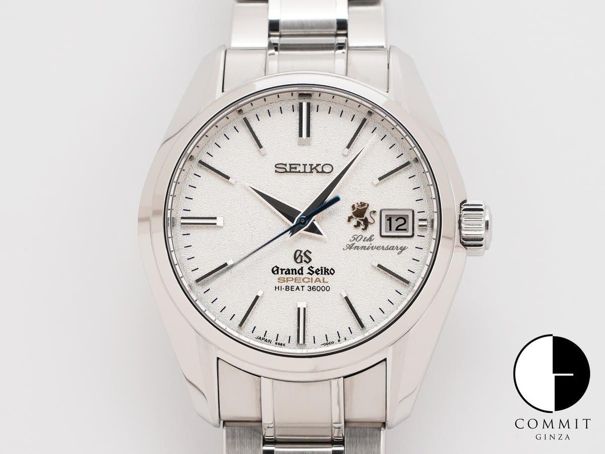グランドセイコー 50周年記念 Ref.SBGH015 SS シルバー文字盤 中古 s6xae3ke