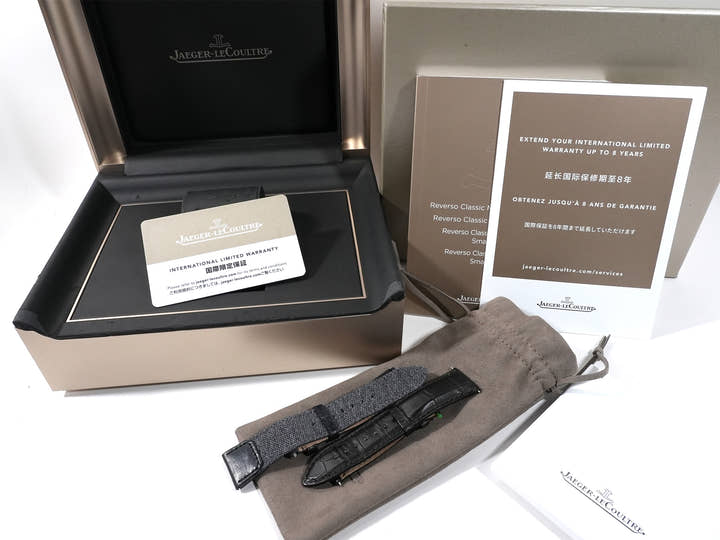 ジャガールクルト レベルソ トリビュート スモールセコンド Ref.Q3978430 グリーン文字盤 中古 7ccvsyix