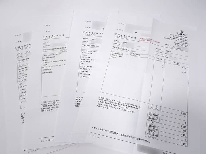 ロレックス エクスプローラーI Ref.1016 ステンレススチール ブラック文字盤