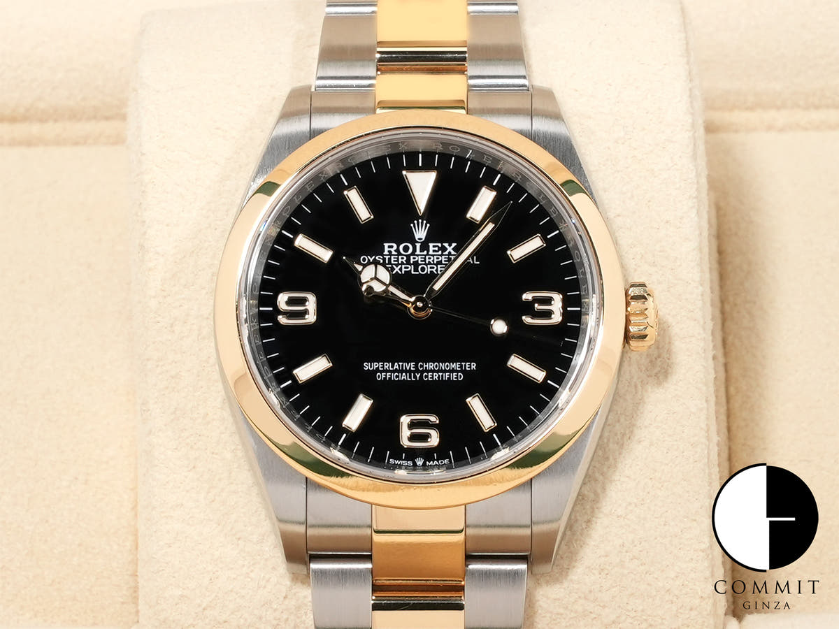 ロレックス エクスプローラー36 Ref.124273 ステンレススチール/イエローゴールド ブラック文字盤