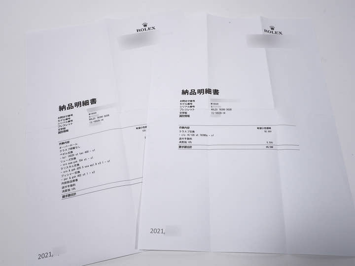 ロレックス デイトナ エルプリメロ Ref.16520 ステンレススチール ホワイト文字盤