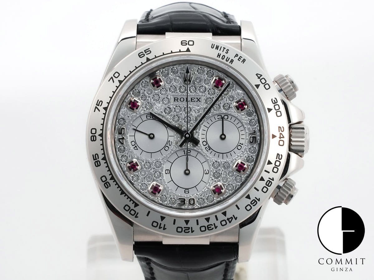Rolex Daytona El Primero Ref. 16519 White Gold Pave Diamond x 8P Ruby Dial