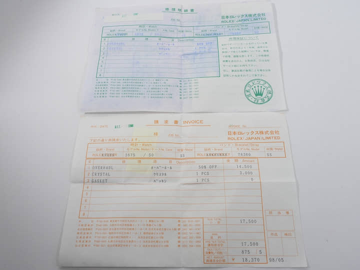 ロレックス GMTマスター Ref.1675 ステンレススチール ブラック文字盤 オイスターブレスレット