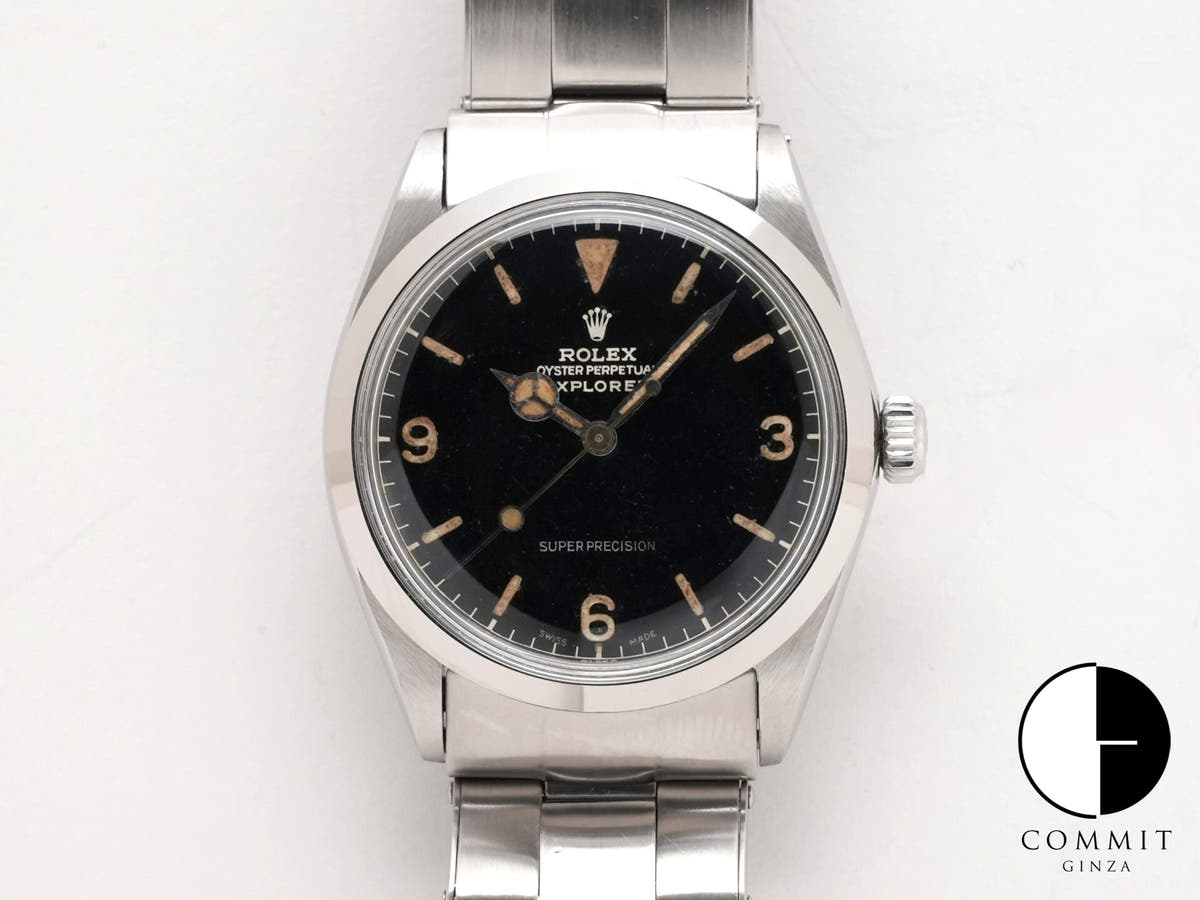 Rolex Explorer Ref. 5500 Stainless Steel Black Dial