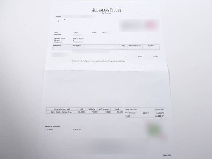 オーデマピゲ ロイヤルオーク デュアルタイム Ref.26120BA.OO.D088CR.01 イエローゴールド シルバー文字盤