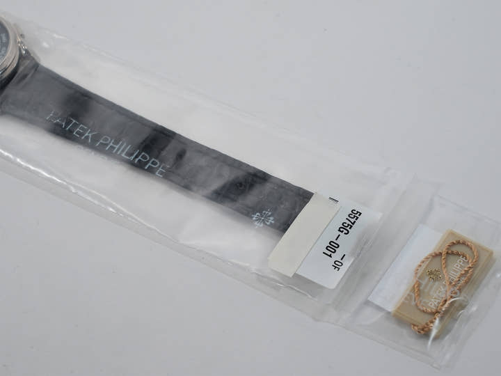 パテックフィリップ コンプリケーション ワールドタイム ムーンフェイズ Ref.5575G-001 ホワイトゴールド ブラック文字盤