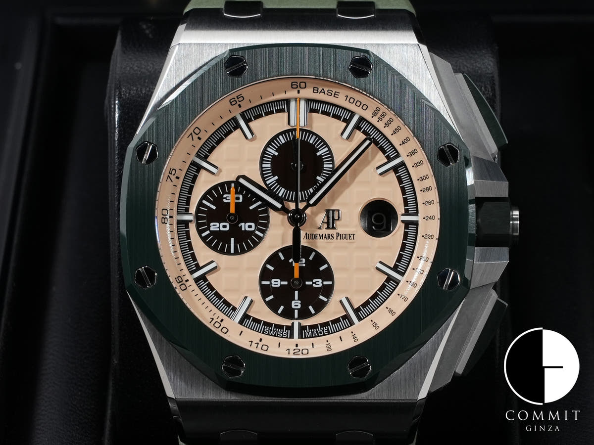 Audemars Piguet Royal Oak Offshore Chronograph Ref. 26400SO.OO.A054CA.01 Stainless Steel Beige Dial (Grand Tapestry)