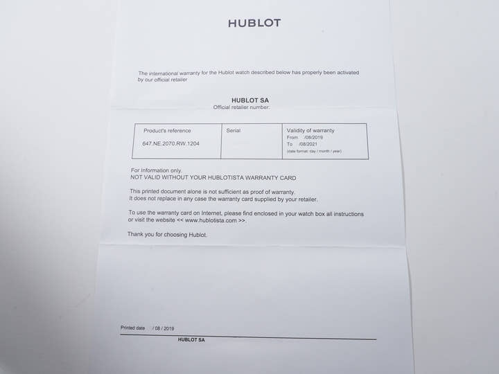 ウブロ スピリット オブ ビッグバン チタニウム ムーンフェイズ ダイヤモンド Ref.647.NE.2070.RW.1204 スケルトン文字盤 美中古 5hdbqzgt