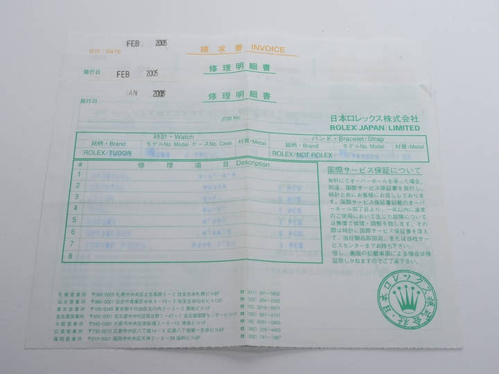 ロレックス デイトナ Ref.6263 ステンレススチール シルバー文字盤