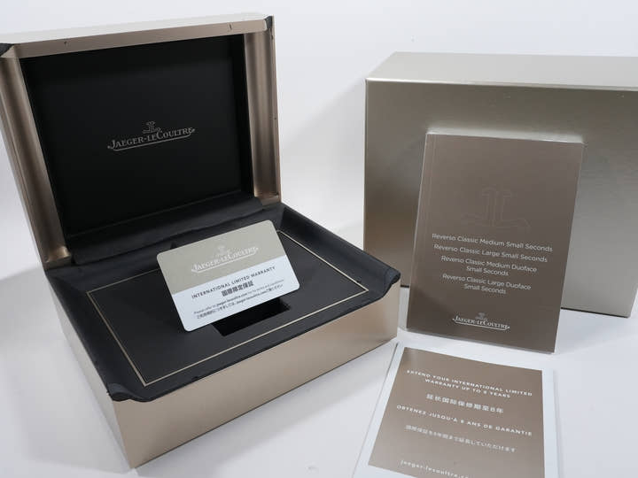 ジャガールクルト レベルソ クラシック ラージ デュオ スモールセコンド Ref.Q3848420 シルバー/ブラック文字盤 中古 cozu2n2h